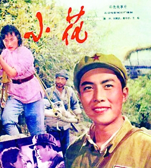 哪里哪里可以做假银行ATM机转账凭条